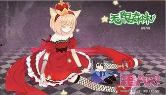 夕林漫画,描绘青春记忆的彩色画卷