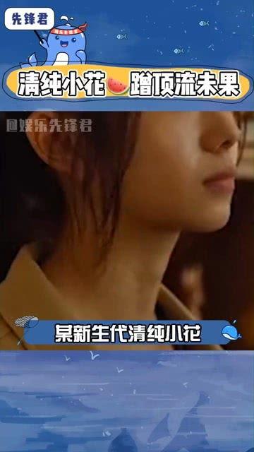 吃瓜八卦娱乐直播在线观看,吃瓜八卦，直播带你畅游娱乐世界